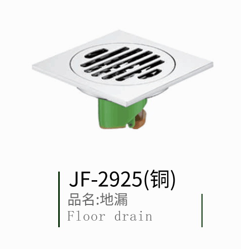 ��© ���ώ� ��ˮ��