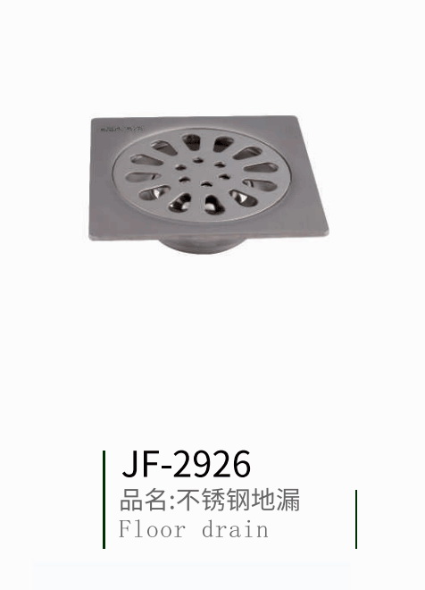 ��© ���ώ� ��ˮ��