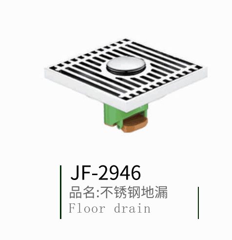 ��© ���ώ� ��ˮ��