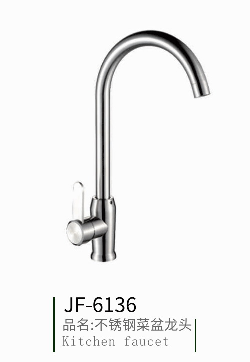 ���P�ϵ�� �������ϵ��