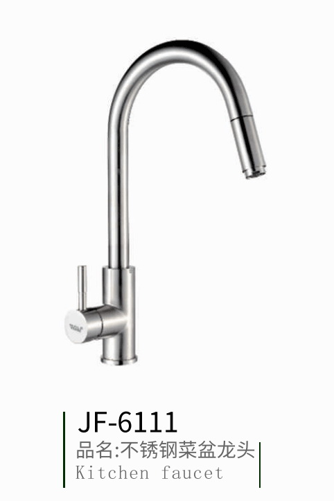 ���P�ϵ�� �������ϵ��