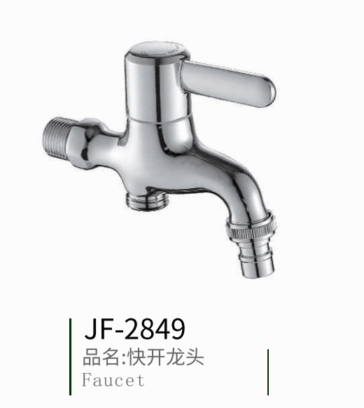 ���_���^ ���y ������ϵ��