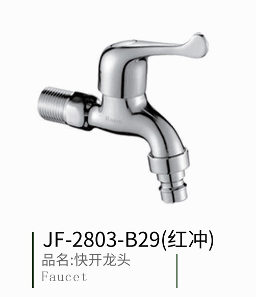 ���_���^ ���y ������ϵ��