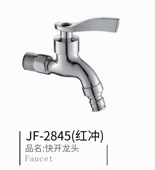 ���_���^ ���y ������ϵ��