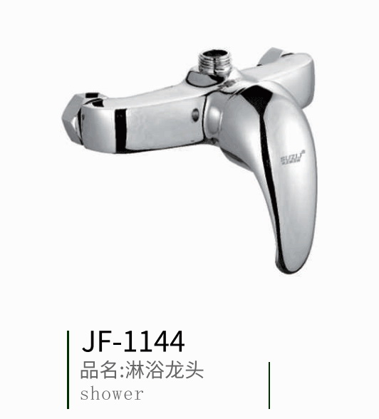 ��ԡ���b���^