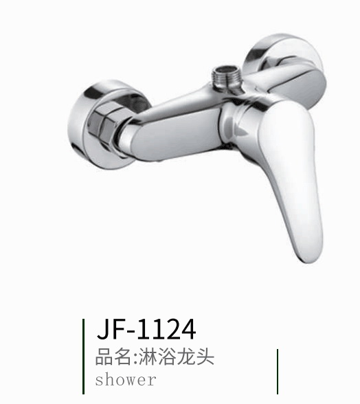 ��ԡ���b���^