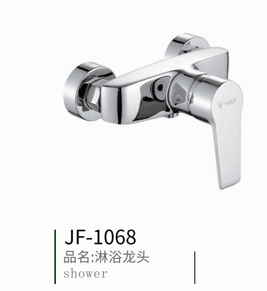 ��ԡ���b���^