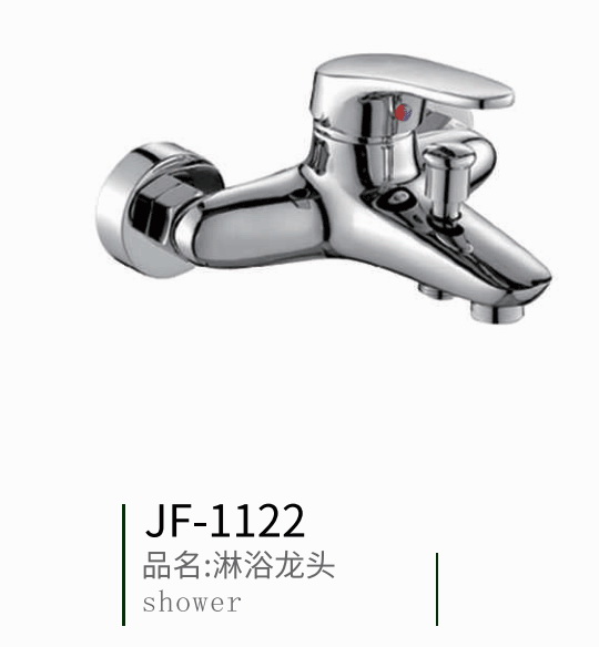 ��ԡ���b���^