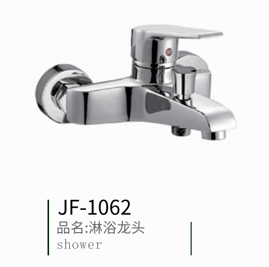 ��ԡ���b���^